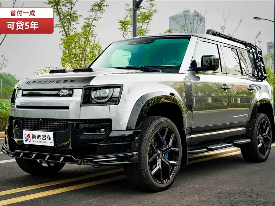 Land Rover guard 2022