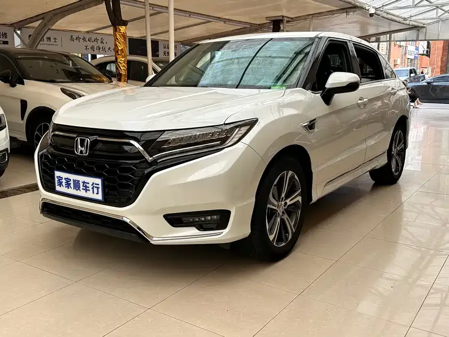 Honda UR-V 2023