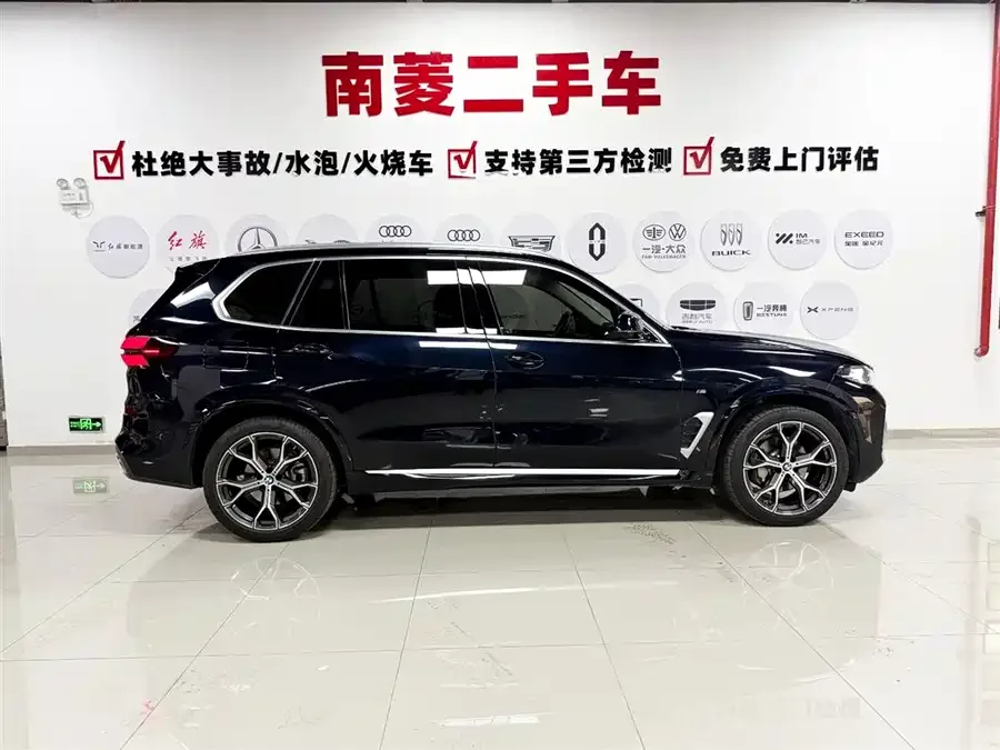 BMW X5 2023 xDrive 30Li Exclusive M Sport Package 2023 — миниатюра 2