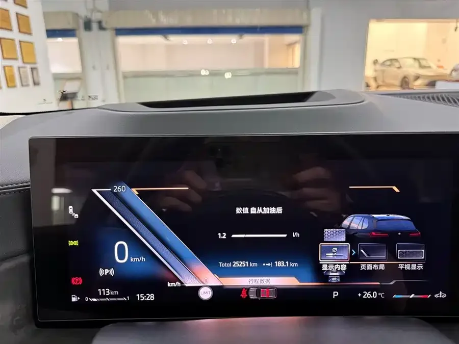 BMW X5 2023 xDrive 30Li Exclusive M Sport Package 2023 — миниатюра 3