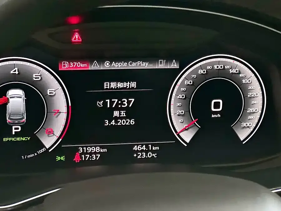 Audi Q7 2023 45 TFSI quattro S line sports model 2024 — миниатюра 4