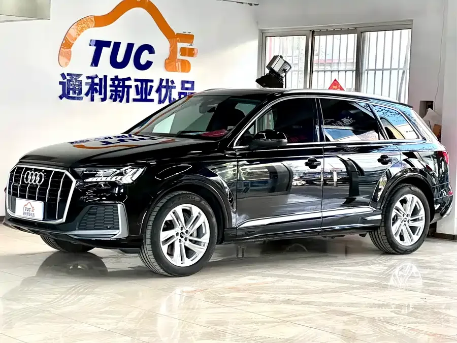 Audi Q7 2024