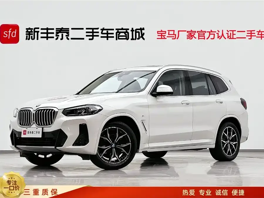 BMW X3 2022 facelift xDrive25i M Sport package 2023 — фото 1, купить с доставкой в Москву