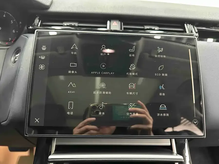 Land Rover Range Rover Velar Range Rover Velar 2024 S 2024 — миниатюра 5