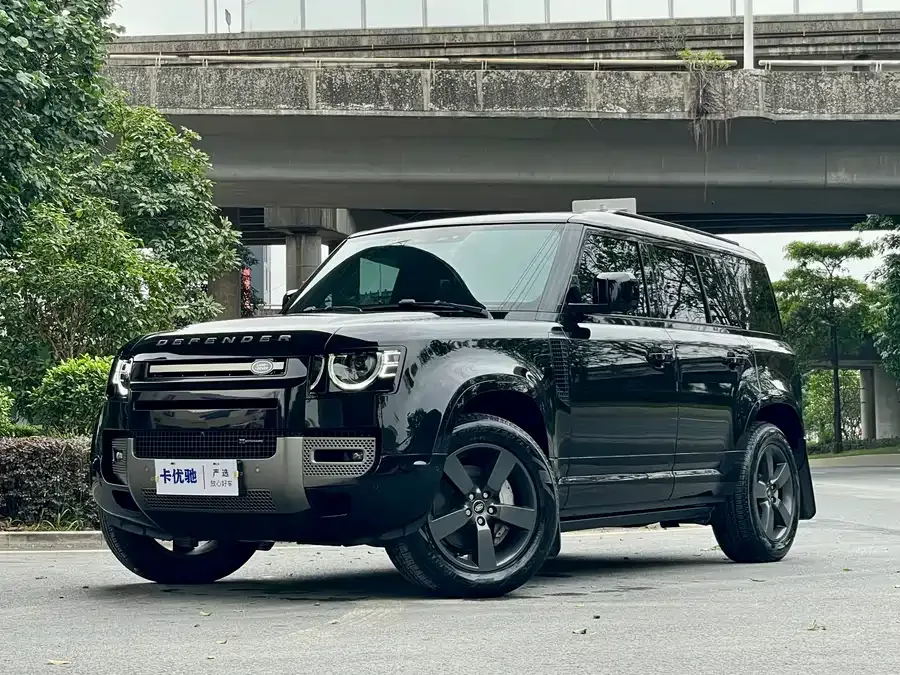 Land Rover guard 2023