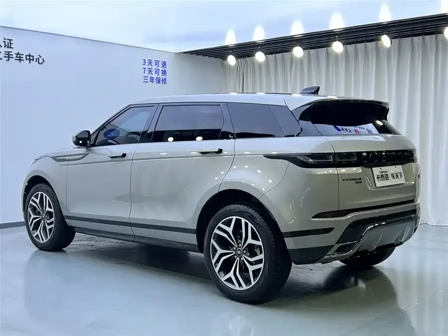 Land Rover Range Rover Aurora Range Rover Aurora 2023 Aurora L 249PS Luxury Edition 2024 — миниатюра 2