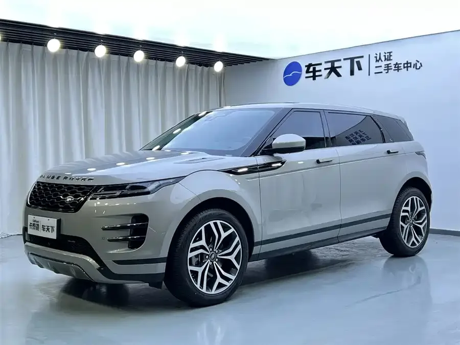 Land Rover Range Rover Aurora 2024