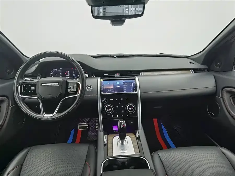 Land Rover Pre-owned Discovery Sports Discovery Sport 2022 249PS R-Dynamic HSE Luxury Customized 7-seater 2022 — миниатюра 2
