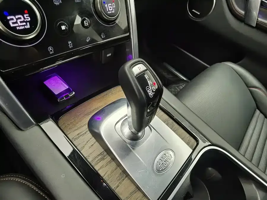 Land Rover Pre-owned Discovery Sports Discovery Sport 2022 249PS R-Dynamic HSE Luxury Customized 7-seater 2022 — миниатюра 4