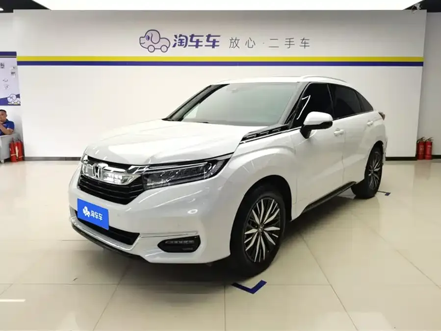 Honda Avancier 2022
