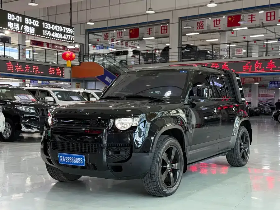Land Rover guard 2022