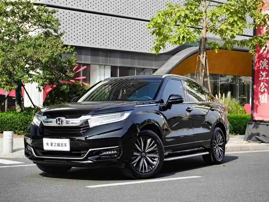 Honda Avancier 2023