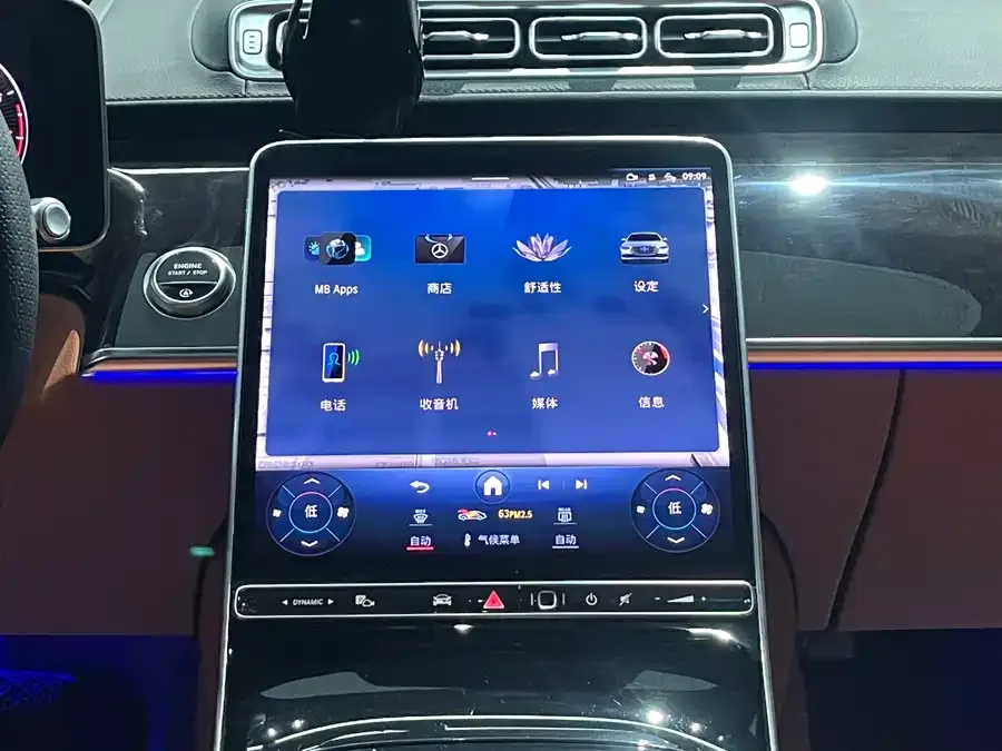 Mercedes-Benz S-Класс Mercedes-Benz S-Class 2022 facelift S 400 L luxury model 2023 — миниатюра 5