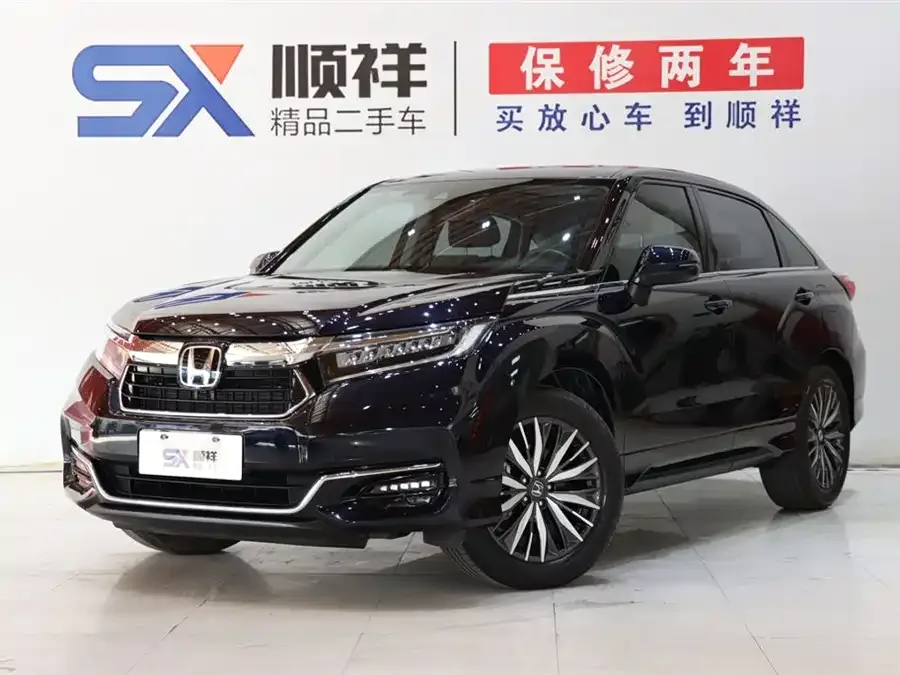 Honda Avancier 2024