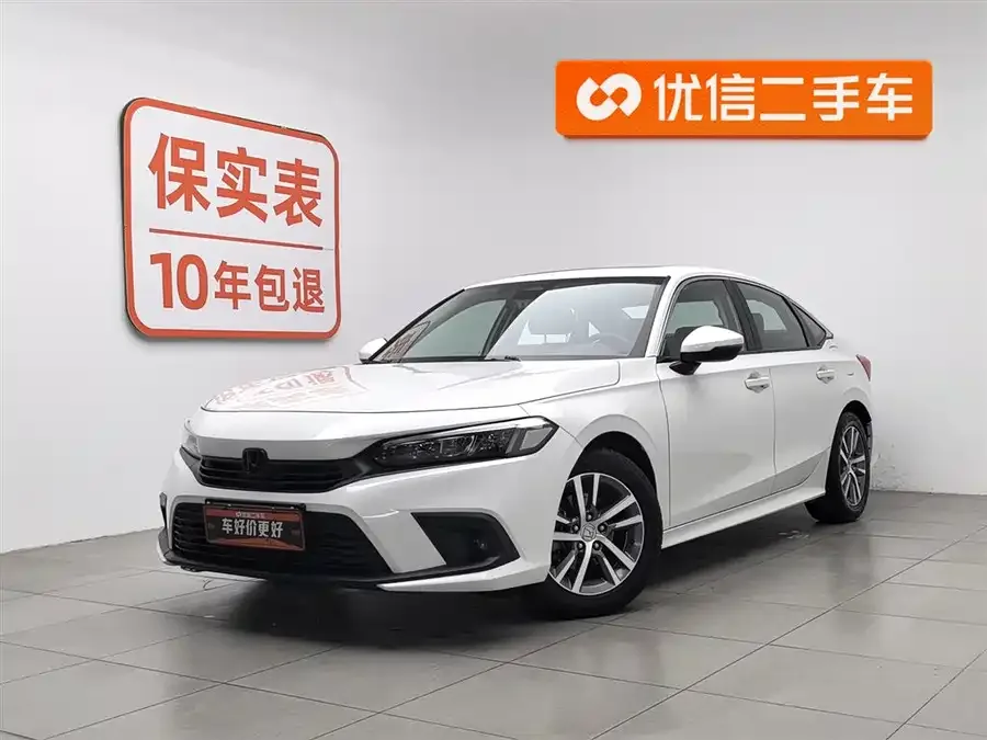 Honda Civic 2022 Civic 240TURBO CVT Dynamic Edition 2022 — фото 1, купить с доставкой в Москву