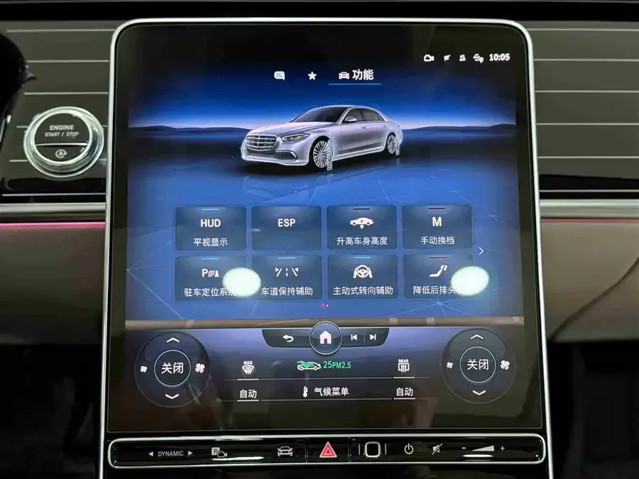 Mercedes-Benz S-Класс Mercedes-Benz S-Class 2022 S 450 L 4MATIC 2022 — миниатюра 5