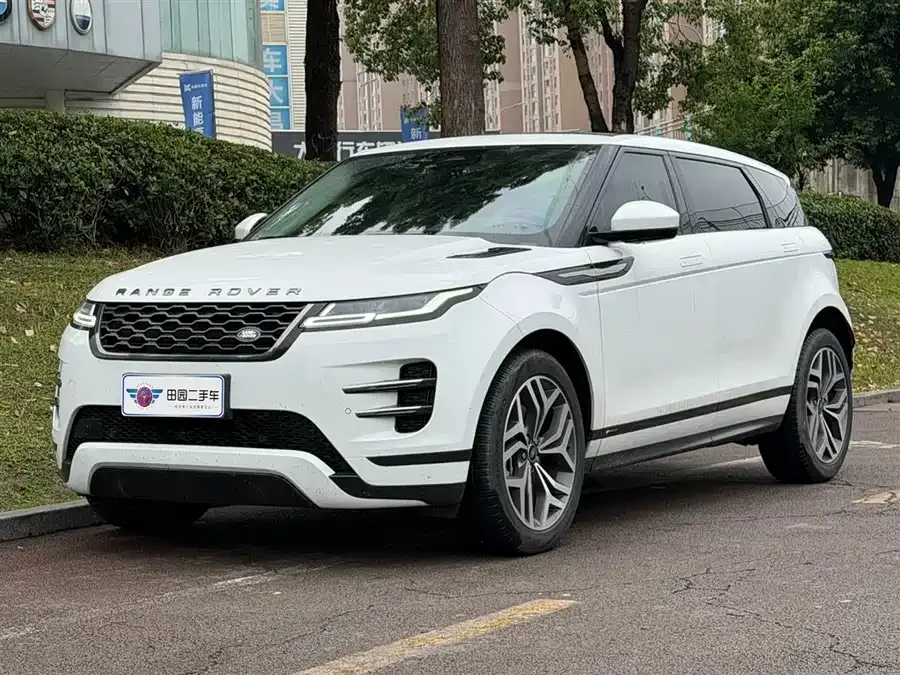 Land Rover Range Rover Aurora 2022
