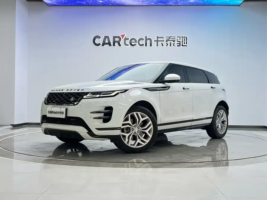 Land Rover Range Rover Aurora 2023