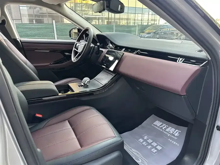 Land Rover Range Rover Aurora 2024 Range Rover Evoque L SE Yuguang Honor Edition 2025 — миниатюра 4