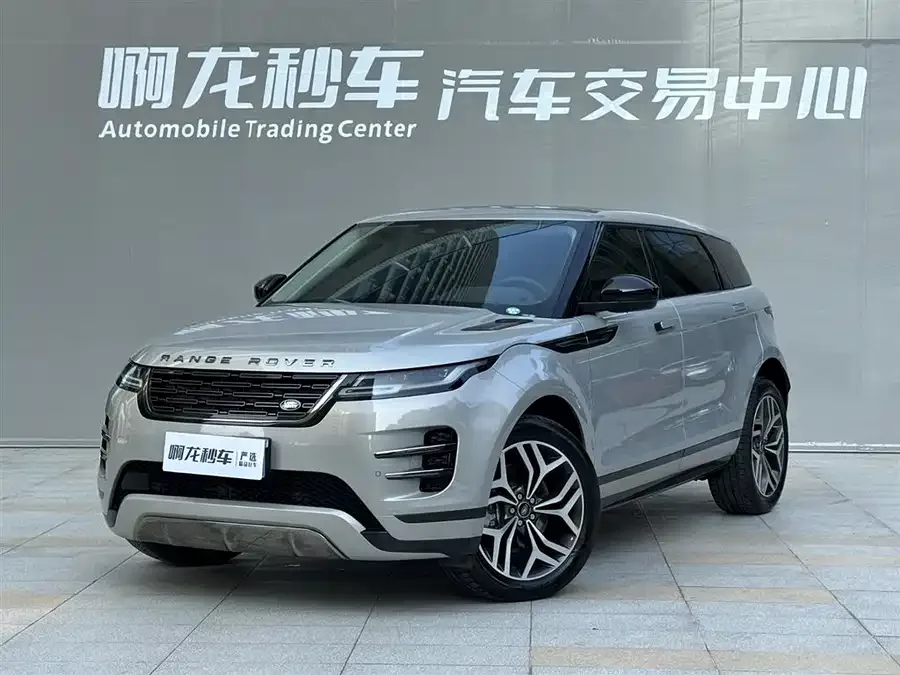 Land Rover Range Rover Aurora 2024 Range Rover Evoque L SE Yuguang Honor Edition 2025 — фото 1, купить с доставкой в Москву