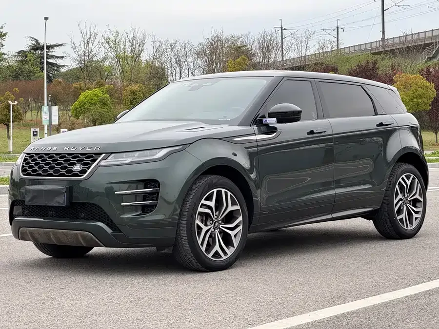 Land Rover Range Rover Aurora 2022