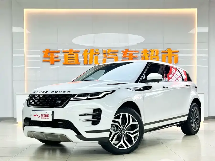 Land Rover Range Rover Aurora 2023