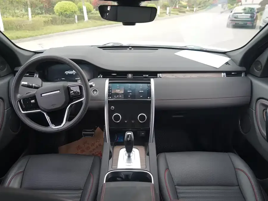 Land Rover Pre-owned Discovery Sports Discovery Sport 2022 249PS R-Dynamic S Performance Edition 5 Seaters 2022 — миниатюра 2
