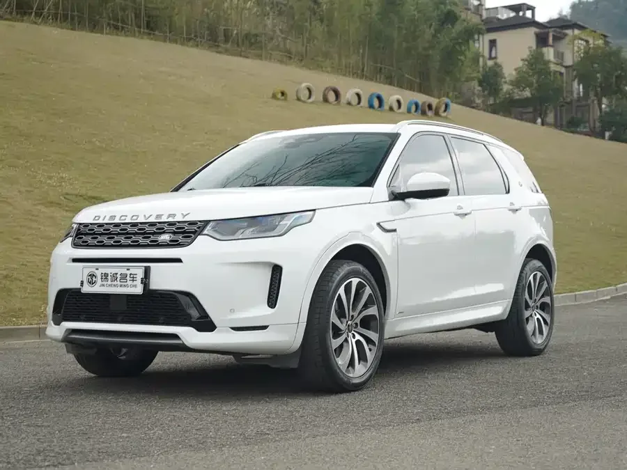 Land Rover Pre-owned Discovery Sports 2022