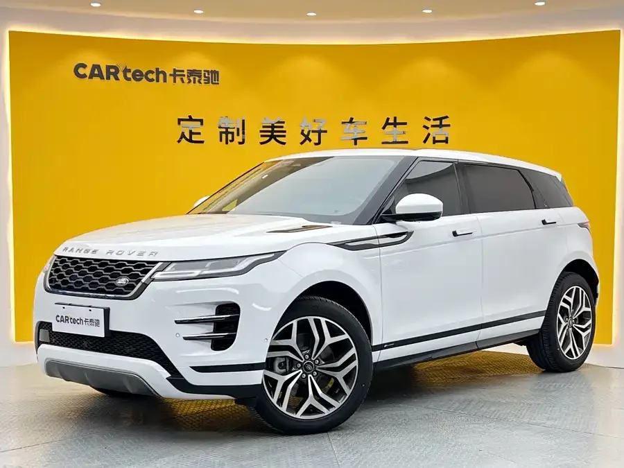 Land Rover Range Rover Aurora 2022