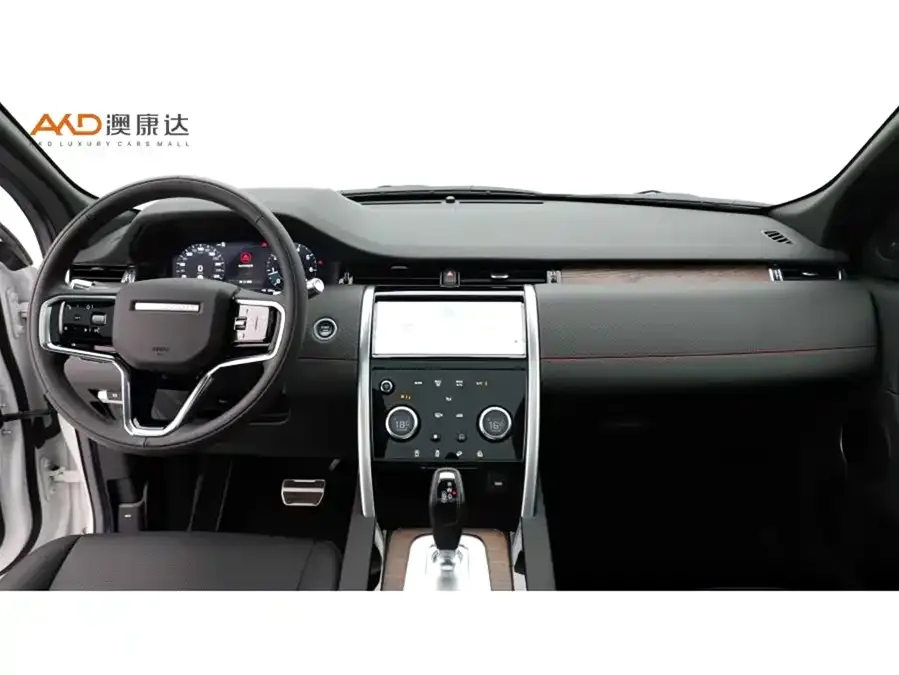 Land Rover Pre-owned Discovery Sports Discovery Sport 2022 249PS R-Dynamic S Performance Edition 5 Seaters 2022 — миниатюра 2