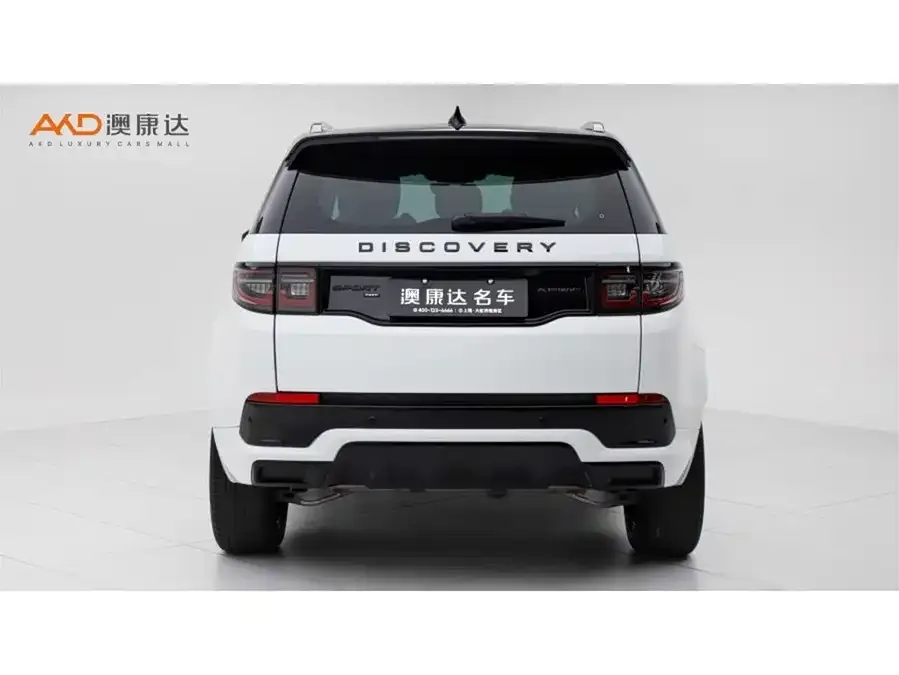 Land Rover Pre-owned Discovery Sports Discovery Sport 2022 249PS R-Dynamic S Performance Edition 5 Seaters 2022 — миниатюра 4