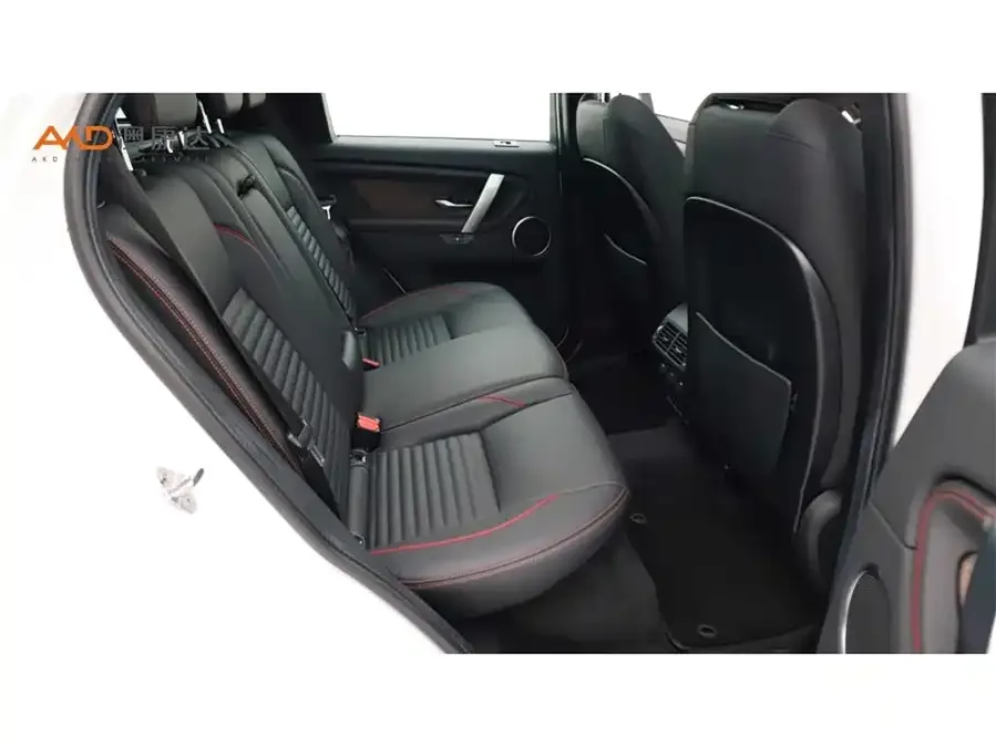 Land Rover Pre-owned Discovery Sports Discovery Sport 2022 249PS R-Dynamic S Performance Edition 5 Seaters 2022 — миниатюра 5