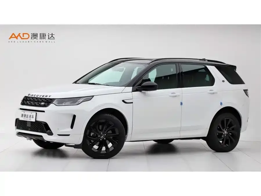 Land Rover Pre-owned Discovery Sports 2022