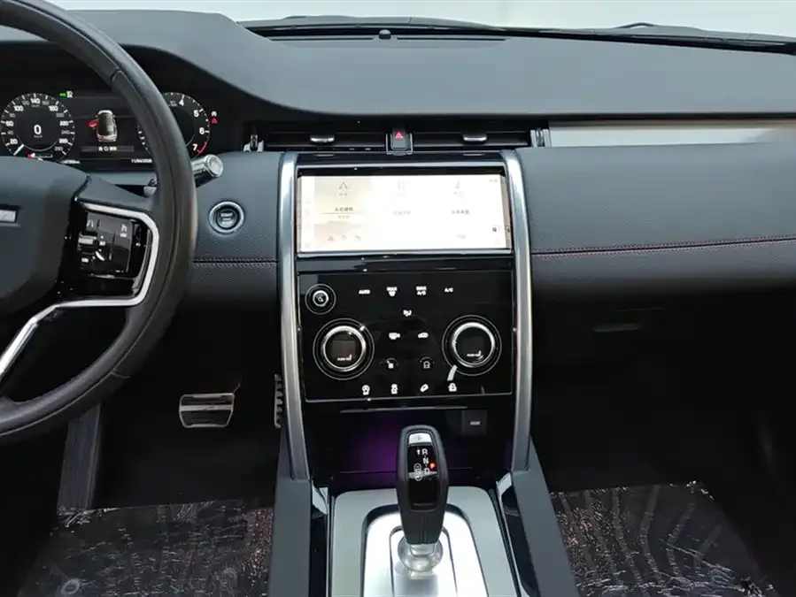 Land Rover Pre-owned Discovery Sports Discovery Sport 2022 249PS Metropolitan Edition 5 Seaters 2022 — миниатюра 4
