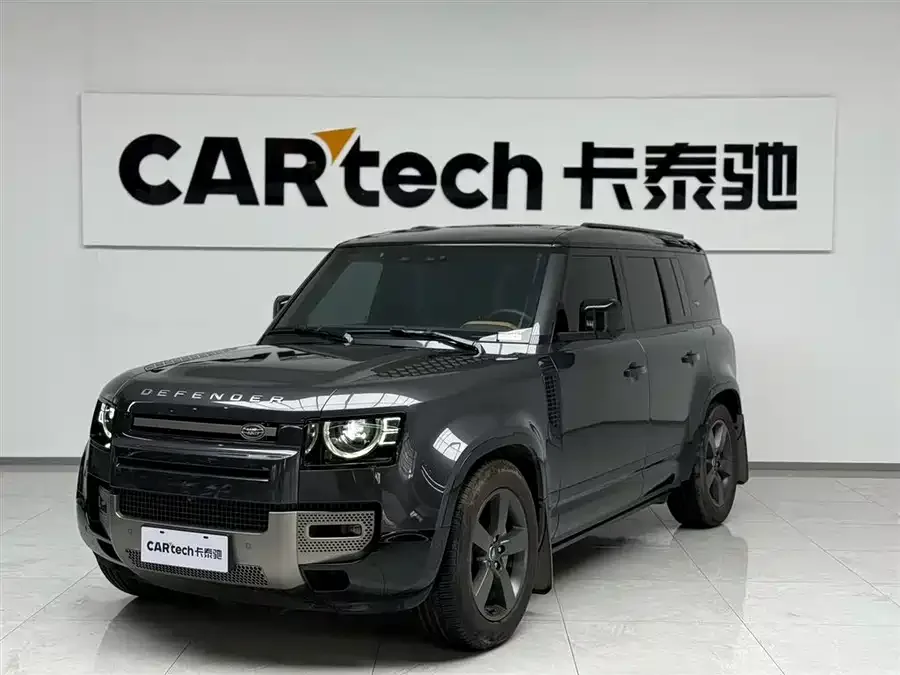 Land Rover guard 2024