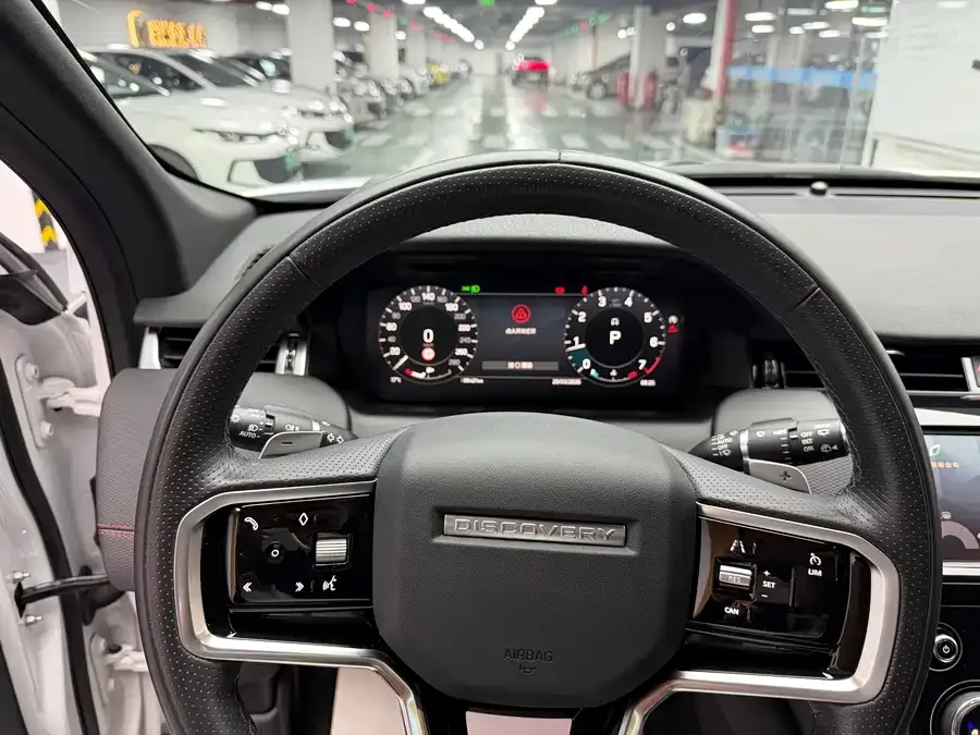 Land Rover Pre-owned Discovery Sports Discovery Sport 2023 249PS R-Dynamic S Performance Edition 2023 — миниатюра 3