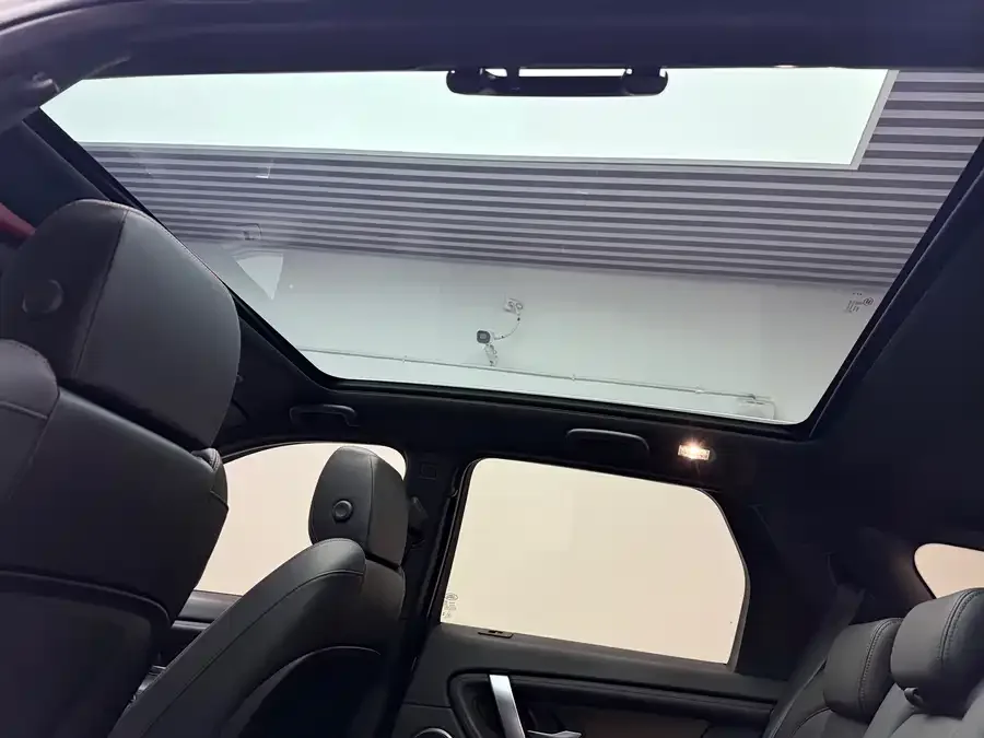 Land Rover Pre-owned Discovery Sports Discovery Sport 2023 249PS R-Dynamic S Performance Edition 2023 — миниатюра 5
