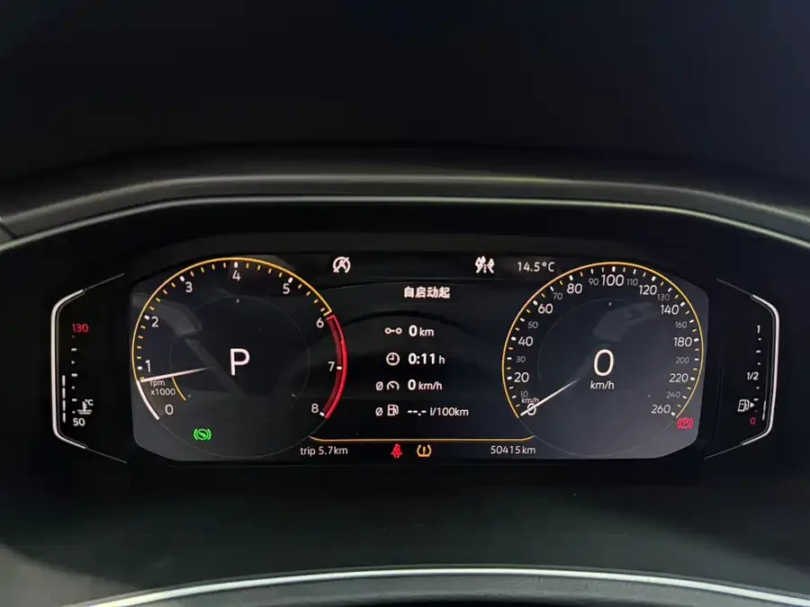 Volkswagen T-ROC T-ROC 2021 280TSI DSG two-wheel drive luxury intelligent connected version 2022 — миниатюра 5