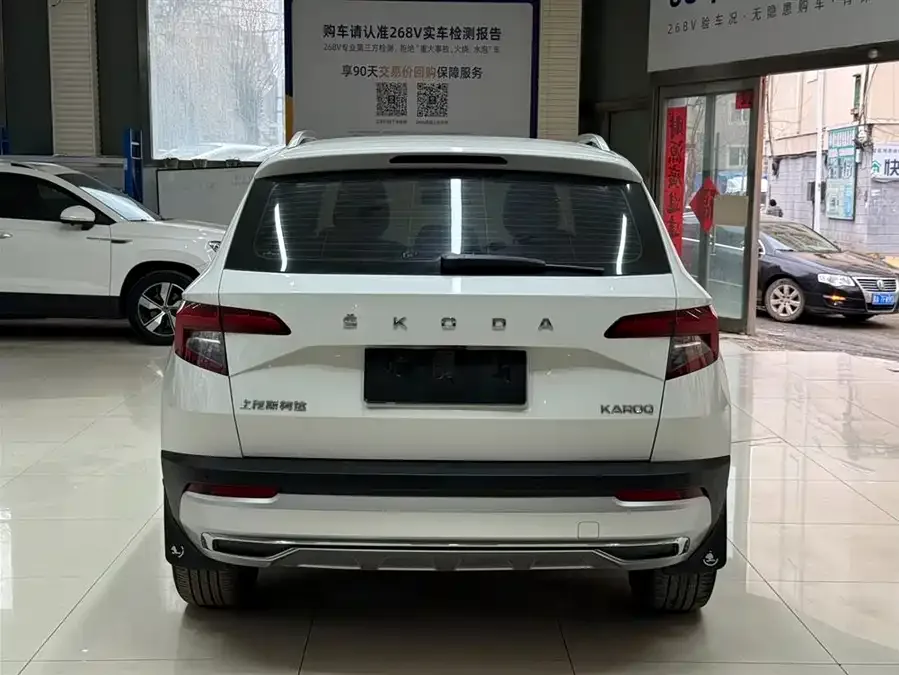 Skoda Karoq Korok 2021 TSI280 Deluxe Edition 2022 — миниатюра 2