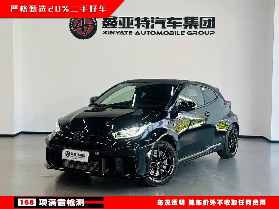 Toyota GR YARIS 2026