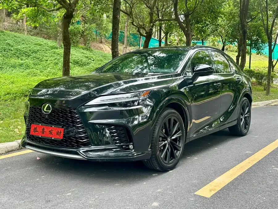 Lexus RX 2023