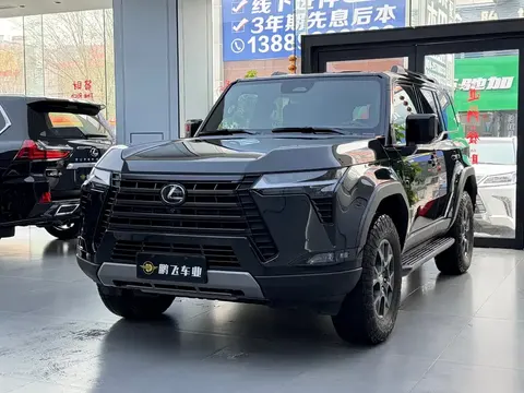 Lexus GX 2025 buy in Moscow