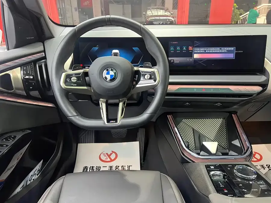 BMW X3 2025 xDrive30L Premium M Sport Night Edition 2025 — миниатюра 4