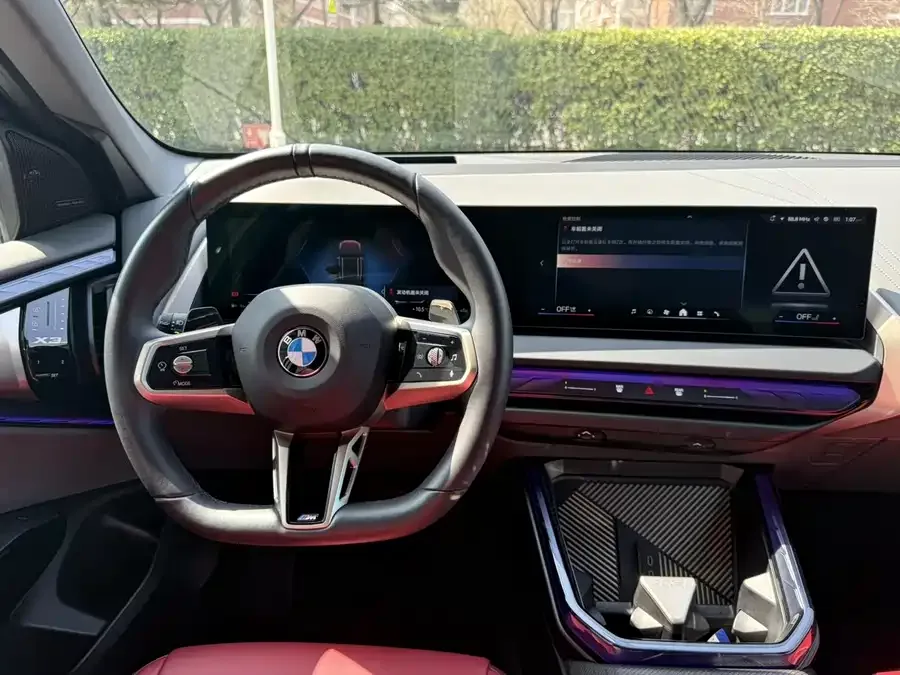 BMW X3 2025 xDrive30L Exclusive M Sport Package 2025 — миниатюра 4