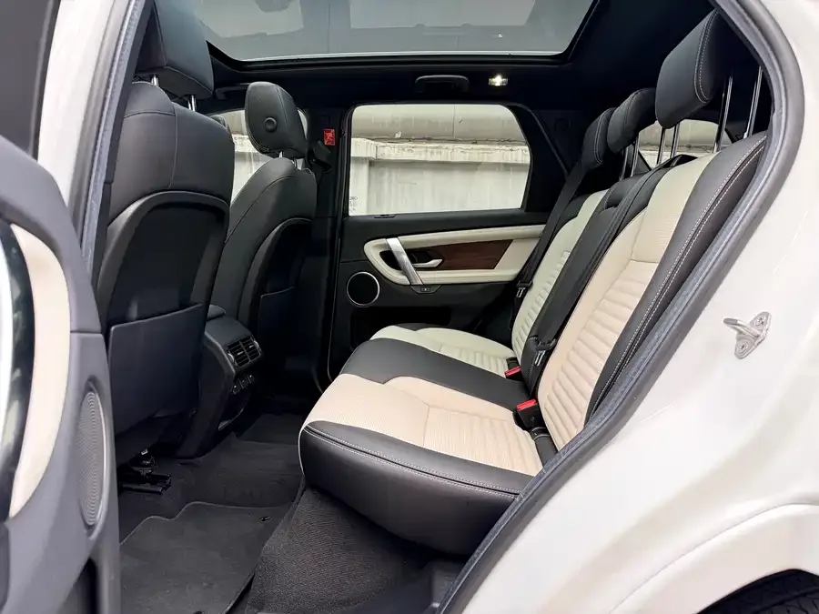 Land Rover Pre-owned Discovery Sports Discovery Sport 2022 249PS R-Dynamic S Performance Edition 5 Seaters 2023 — миниатюра 2