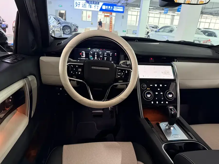 Land Rover Pre-owned Discovery Sports Discovery Sport 2022 249PS R-Dynamic S Performance Edition 5 Seaters 2023 — миниатюра 4