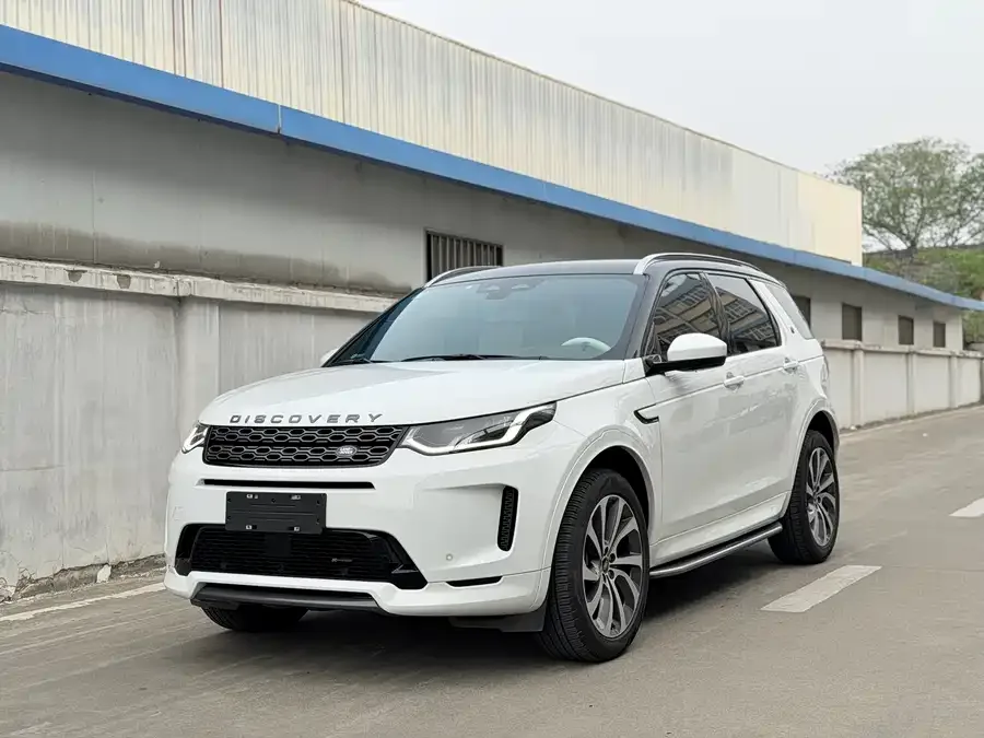 Land Rover Pre-owned Discovery Sports 2023