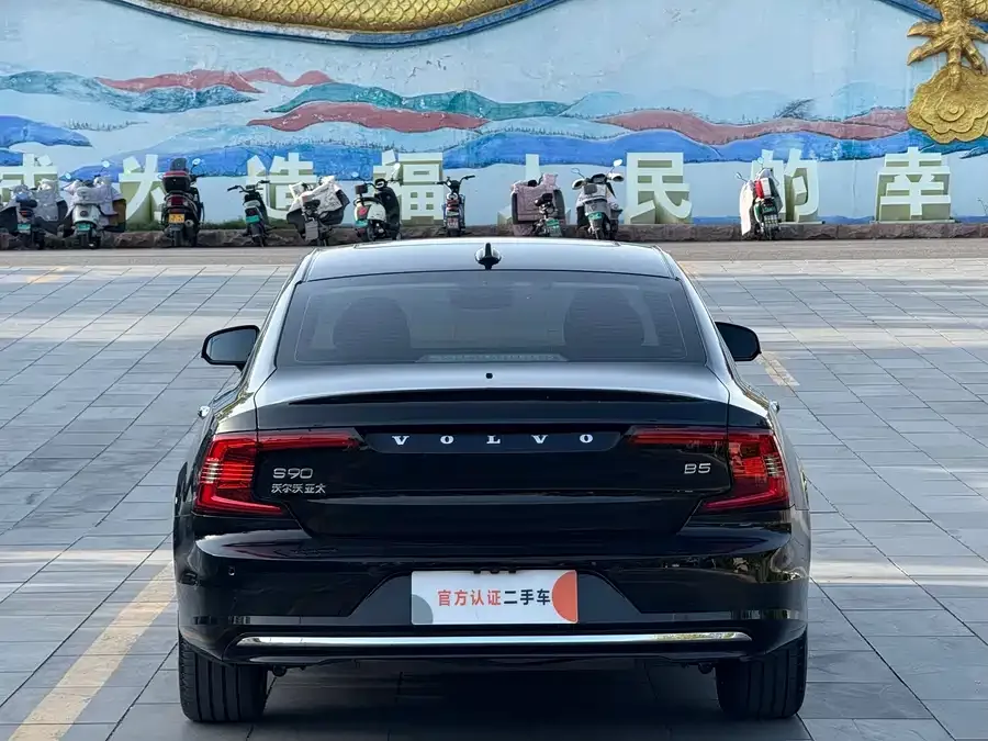 Volvo S90 2022 B5 Zhiyi Luxury Edition 2022 — миниатюра 2