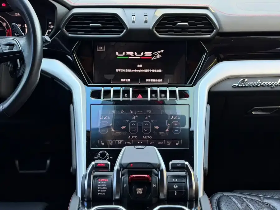 Lamborghini Urus Urus 2023 4.0T V8 S 2023 — миниатюра 5