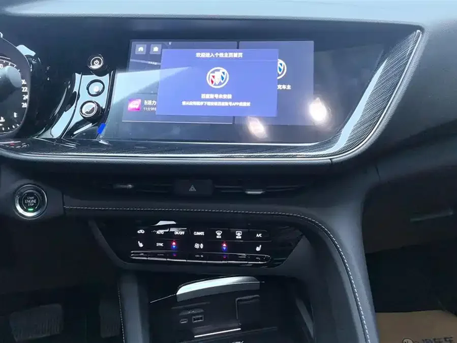 Buick Envision S Envision S 2023 Envision S 552T 2WD Luxury 2023 — миниатюра 4